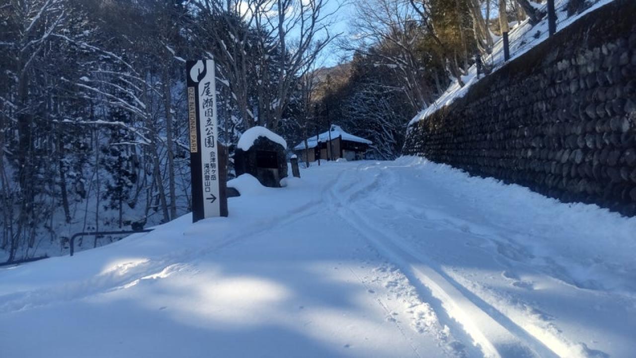今のところ、雪の少ない檜枝岐村（山小屋は冬季休業中）