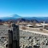 蛭ヶ岳山頂から富士山の展望