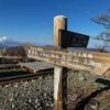 1月9日～1月15日の間に撮影された蛭ヶ岳からの展望