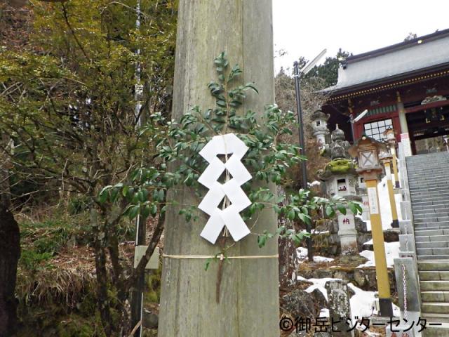 武蔵御嶽神社春季大祭が行われました。春季といっても山はまだ冬。登山には軽アイゼンやチェーンの用意を