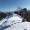 1月27～28日　雲取山へ行った時の様子。雲取山山頂と富士山
