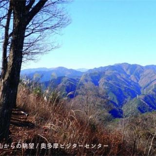 岩茸石山からの眺望　木々から葉の落ちた冬こそ、#眺望 を楽しむホットシーズンです！
