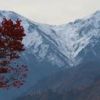 11月1日樽口峠から見る石転ビ沢