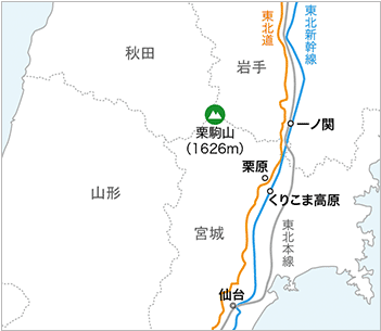 栗駒山地図