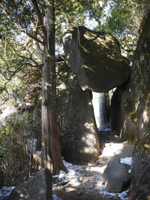 筑波山は首都圏からの日帰り登山にオススメ 眺望 パワースポットめぐり 自然観察 古道歩きを楽しもう 今 おすすめの山 Yamakei Online