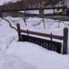 東電尾瀬橋付近では、案内看板もまだ雪の中です