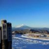 初冠雪した蛭ヶ岳山頂