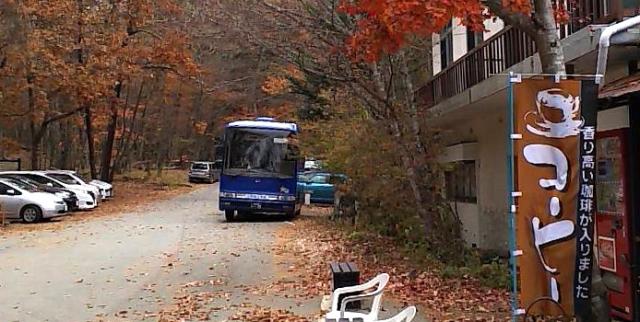 秋の景色　秋の週末は、登山者でバスは毎週満車。韮崎駅を往復しているバスもオススメです。