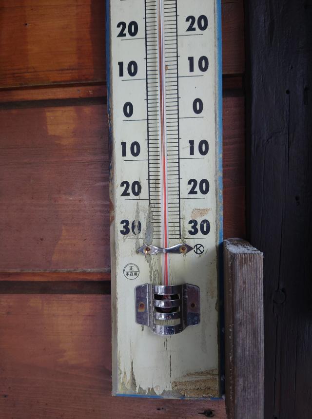 冷え込んで日中の気温も氷点下１０℃ほど