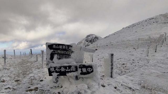 11月22日（月）に降雪がありました(2021.11.26　硫黄岳山荘)