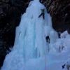 ジョウゴ沢・乙女の滝は、良く凍っていますが、氷が固いです。
例年より幅が広くなっています。
