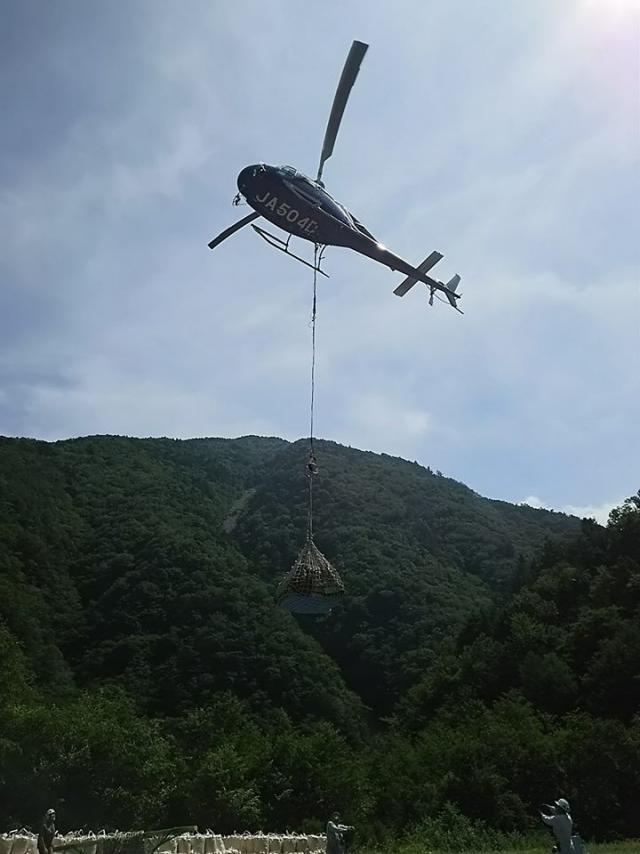 夏５回目の山小屋へのヘリコプター物資輸送