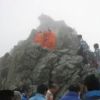 毎年7月25日に行われる、雄山頂上大祭の様子 