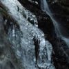 綾広の滝　滝の周りが凍って、幻想的な雰囲気に…