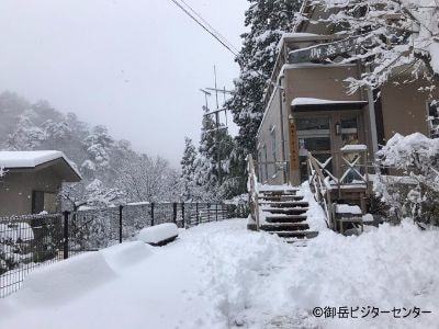 1月28日は、御岳山周辺で30cm程度の積雪となりました。