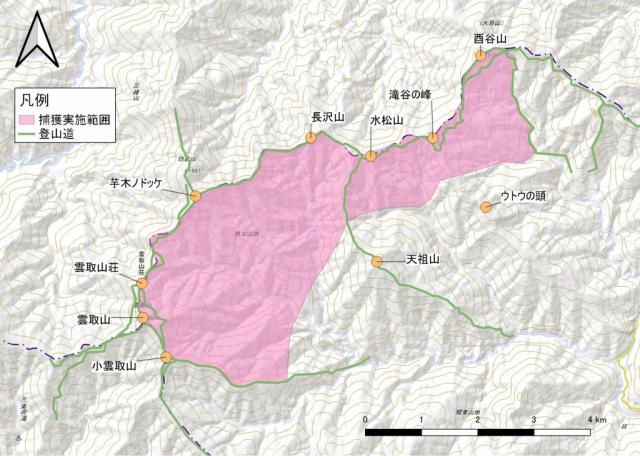 10月24日(月)～28日(金)　雲取山周辺で銃器によるシカ捕獲があります。