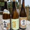 8月1日は「水の日」甲武信ヶ岳にある3水源に感謝を込めて、3種類の日本酒の飲み比べ！（1合500円）。