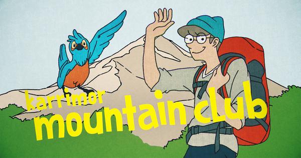 リュックサックの機能紹介を4つのアニメで カリマーがショートムービー Karrimor Mountain Club 公開 カリマー チャンネル Yamakei Online 山と溪谷社 山と渓谷社