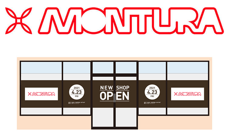 Montura の関東初となるアウトレット店が 那須ガーデンアウトレット 内に4月23日オープン ヤマケイオンライン 山と溪谷社