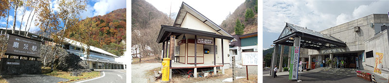 無料送迎バスの乗降車ポイント（左から扇沢駅、七倉山荘、白馬五竜）