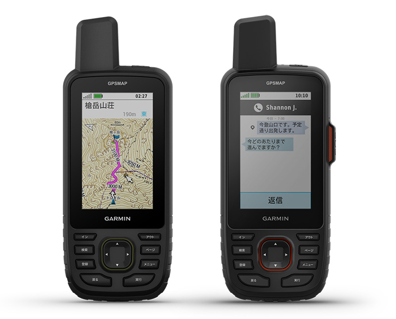 ガーミン「GPSMAP 67」（左）と「GPSMAP 67i」（右）