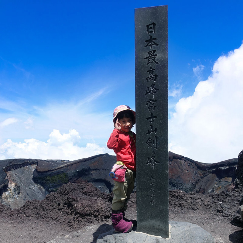 子供の 登山靴 選びは何を基準にすればいい 4歳の娘と富士登山に行ってわかったこと 感じたこと Yamaya ヤマケイオンライン 山と渓谷社