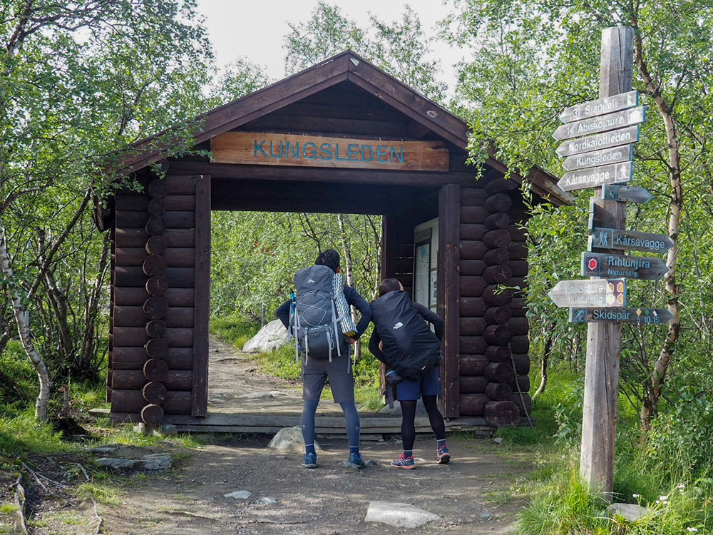 北欧の大自然を満喫できるロングトレイル スウェーデン クングスレーデン トレイルトラベラーズ 世界のトレイルを巡る旅 11 Yamaya ヤマケイオンライン 山と渓谷社