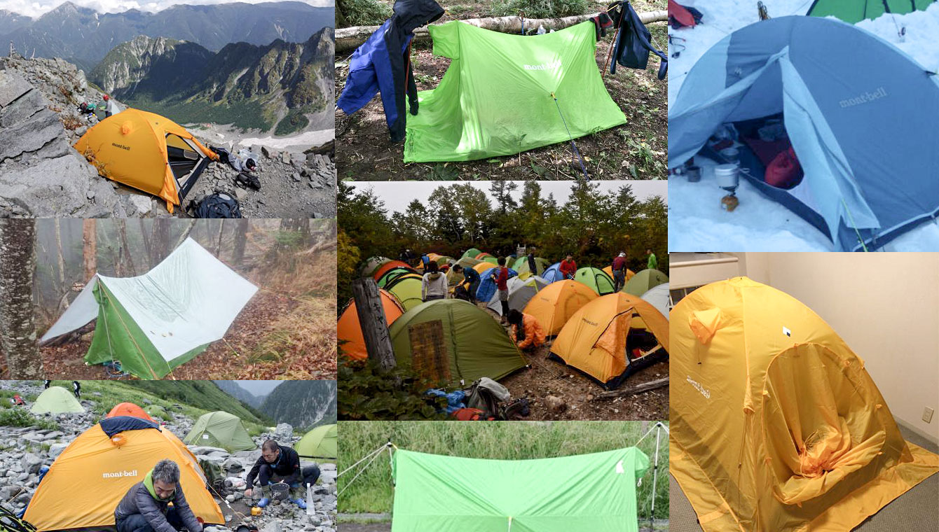 モンベルの「テント」でユーザーに人気なのは○○の2型。ツェルトも利用多し YAMAYA - ヤマケイオンライン / 山と渓谷社
