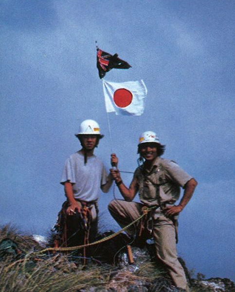藤原一孝。1982年2月、南海の尖塔・ボールズ・ピラミッド登攀