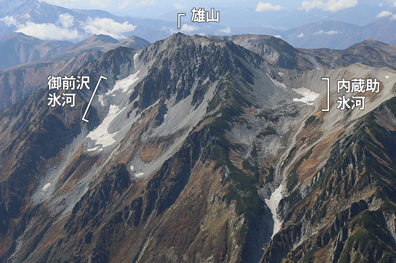 立山連峰はなぜ氷河の宝庫なのか？日本に残る氷河のヒミツ
