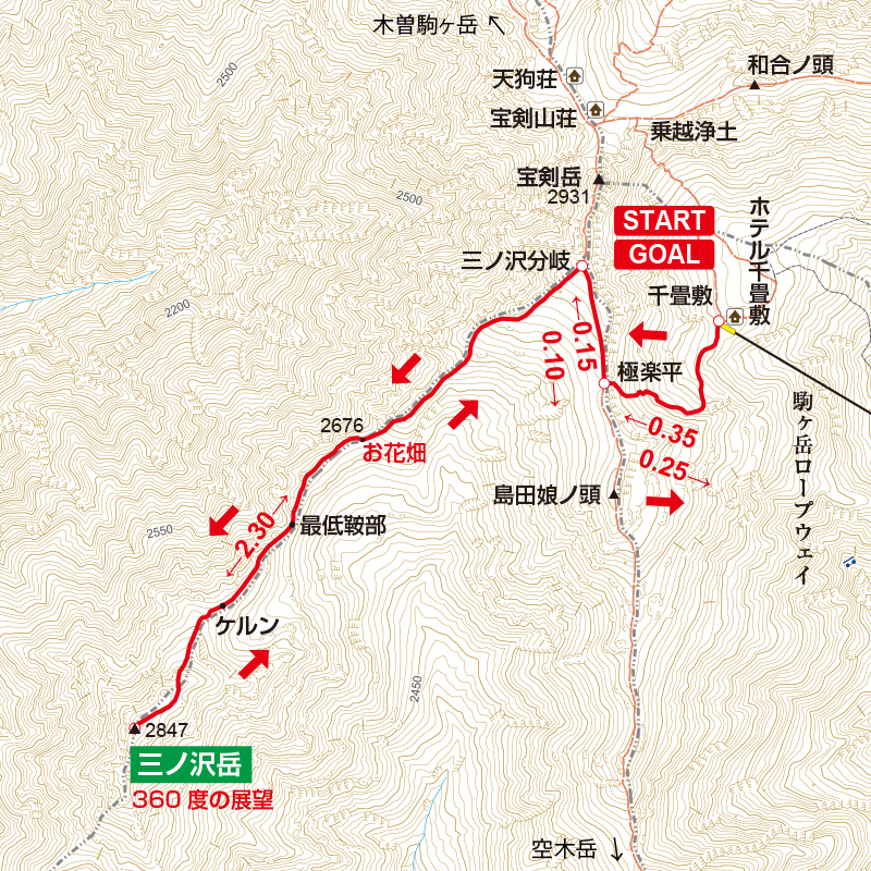 三ノ沢岳周辺のヤマタイム地図