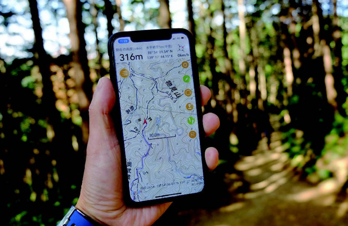 地図アプリを使った地図読みのトレーニング方法を紹介。日帰り登山で