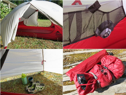 夏の羊蹄山のベースキャンプ山行で快適軽量テントを試す MSR／ハバハバ 