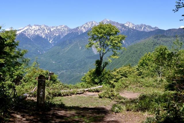 福地山 ふくじやま 標高1 672ｍ 北アルプス 御嶽山 Yamakei Online 山と溪谷社