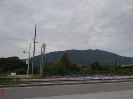 五井山