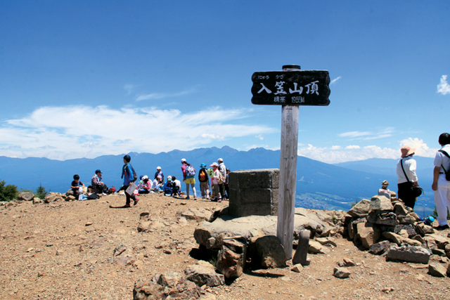 登山情報サイトYamakei Online