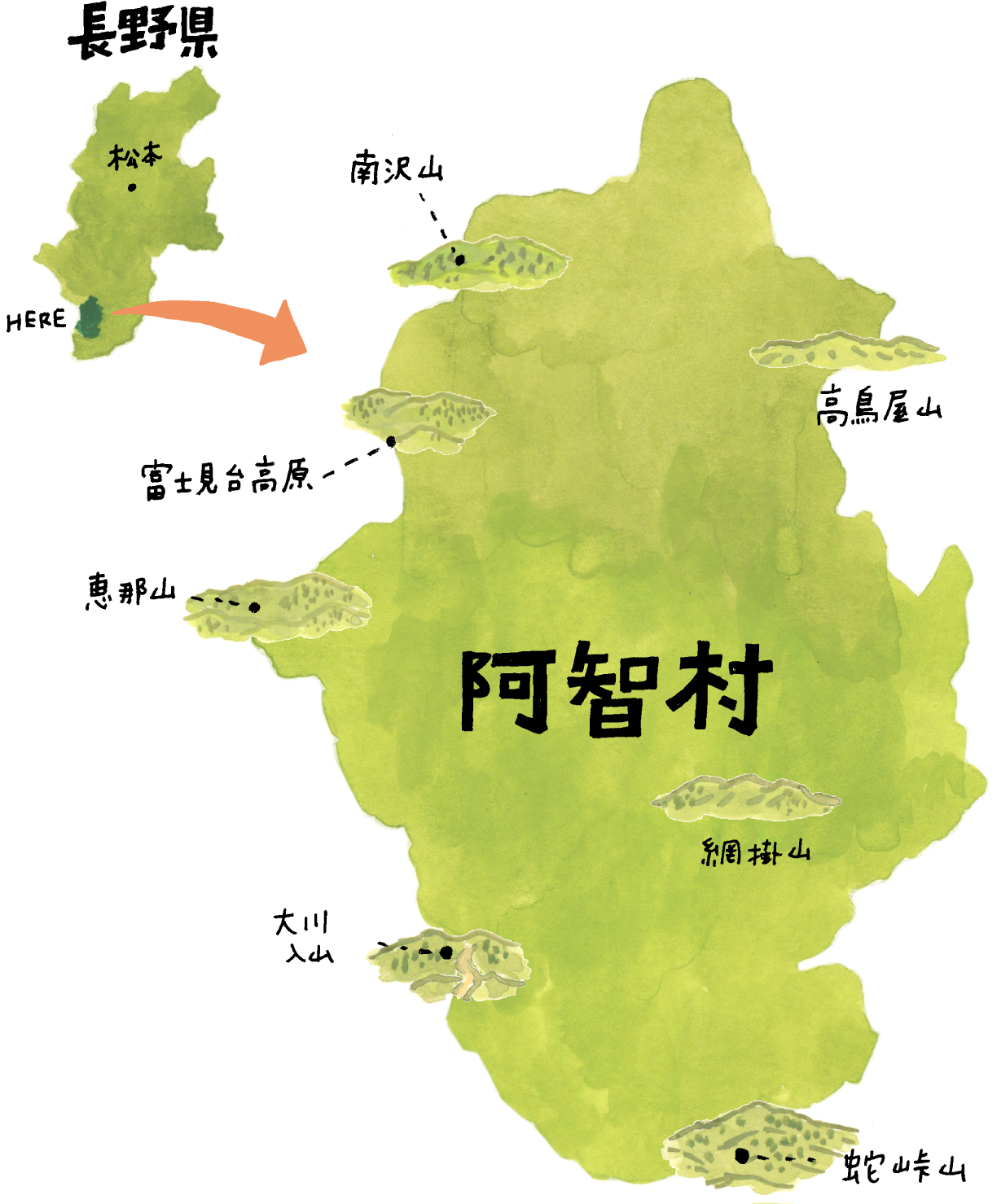 長野県下伊那郡阿智村の地図イラスト