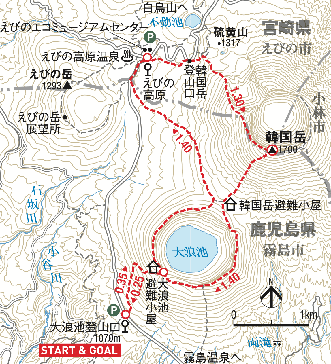 韓国岳 トレッキングコース MAP