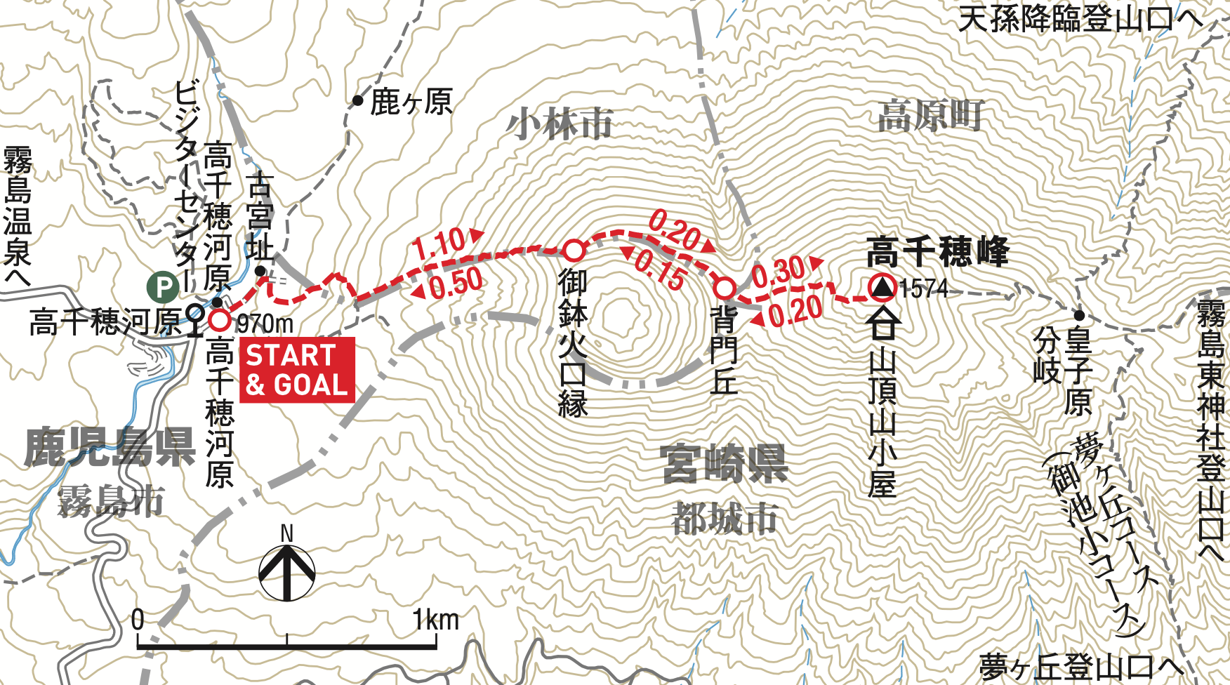 高千穂峰 トレッキングコース MAP