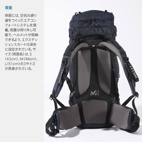 絶賛商品  日本M相当 50　ユーロＳサイズ FEE ミレー　SAAS 登山用品